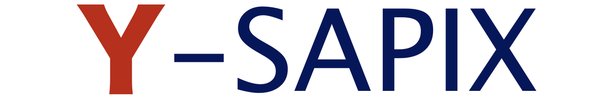 Y-SAPIX(高校生)